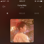 [인피니트] <b>그날들</b> 막공