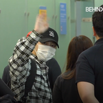 [하성운] 하성운 오늘 출국 잘 다녀와