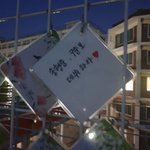 <b>송형준</b> 구준모 데뷔해