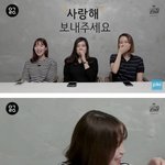 [모두드루와] 사랑한다고 했을때 <b>현실</b>남매들 <b>반응</b>