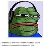 [모두드루와] 집에서 게임하는 <b>백수</b>특징