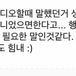 [NCT] 이 영상 찾아줄사람... ㅈㅂㅈㅂㅈㅂ ㅠㅠ