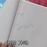[댓글부탁해] 엄마가 나 살인예고함
