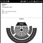 [EXO] 시야 봐<b>주</b><b>셈</b>