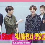 [세훈] 190607 <b>Jtbc</b> 유투브