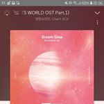 +)얘들아 방탄 게임 <b>ost</b>들어보셈