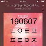 [방탄소년단] 데뷔전 애들이 노래 너무 잘한댘ㅋㅋㅋㅋㅋㅋ