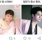 [댓글부탁해] 애들아 이런짤좀ㅠㅠ