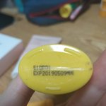 [댓글부탁해] 선크림 <b>유통</b>기한 지났는데