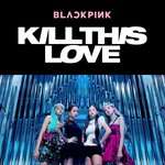 블랙핑크 킬<b>디스</b>러브 4억뷰 돌파