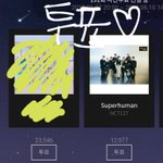 [NCT] 유리 <b>더</b><b>쇼</b>투표 ㅠㅠㅠ