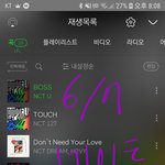 [NCT] 진짜 궁금한데