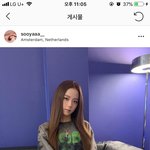 [드루와] 여기 <b>겨쿨</b>이나 쿨톤있오????드루와