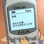 [댓글부탁해] 나 심하게 멍들었는데 <b>감각</b>이 좀 이상해ㅠㅠ