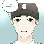 [댓글부탁해] <b>엽떡</b> 초보맛 있잖아