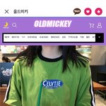 [댓글부탁해] <b>초록</b>티 어케생각함