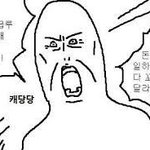 다음엔 꼭 갤럭시 <b>산다</b>