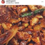 [EXO] 걔코님 <b>인별</b> 찬열이댓