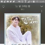 [인피니트] 내일부터 ㅅㅁ인증