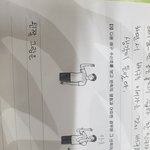 <b>배구</b>잘아는 사람