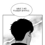 [<b>BL</b>] 스ㅗㅍ)앓아죽을 안지원 ..