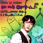 [방탄소년단] 솔직히 이거 버.D.버.D 감성 아닙니까??