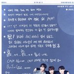 [방탄소년단] 진짜 애들 성격 그대로야ㅋㅋㅋㅋ