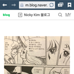 <b>본심</b>을 듣고싶대서 얘기해주니