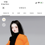 이거 <b>너모</b> 재밌다