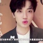 [프듀X] <b>위</b>자월 흑발안한거 반성해라