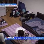 [<b>프듀X</b>] 근데 이방은 뭐냨ㅋㅋㅋㅋㅋㅋㅋ