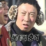 [댓글부탁해] 아 나 방금 본진 나이 보고 충격먹음....