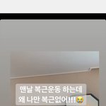 와 여신<b>강림</b> 작가 인스타 스토리 보고도 안믿김