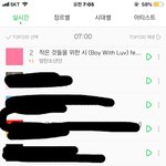 [방탄소년단] 서수2위!!!!!