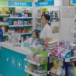 봄밤 보는데 상황 정말 현실적이네요..