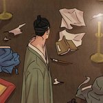 [BL] 야<b>화첩</b>