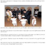 <b>여초</b>에서 김정은을 빨아주는이유