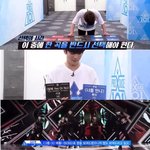 [프듀<b>X</b>] 김요한 마인드