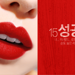 남자친구가 잘생겨서 걱정돼..