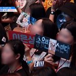 [프듀x] 어제 프듀 송유<b>빈</b> 슬로건 본사람ㅋㅋㅋㅋㅋㅋ