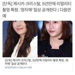 니네 이건 알고 판하냐