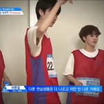 <b>스타쉽</b>의 빛나는 클겨
