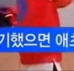 [프듀<b>X</b>] 이 <b>정도</b>로 포기했으면 애초에 여기에 지원하질 않았죠