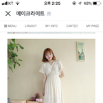 제주도 가는데 원피스 추천좀 사진있음