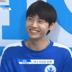 [프듀X] <b>이진혁</b>
