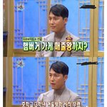 [댓글부탁해] 정우성 <b>중딩때</b> ㅎㄷㄷ