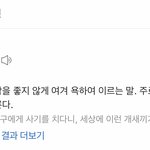 연애가 원래 힘든건가요