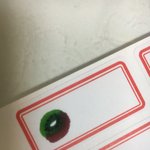 [댓글부탁해] 야들아 이거 <b>키위</b>그림같아 ㅠㅠ??