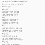 [방탄소년단] <b>겜</b>음악들으면서 울다니