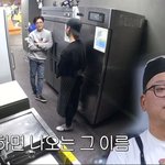 [모두드루와] 골목식당 홍탁집 <b>사장</b>님 근황
